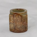 Antiker Hetian Jade Cong Vor 1800